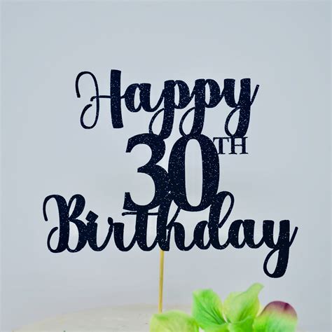 Happy 30th Birthday Cake Topper Printable